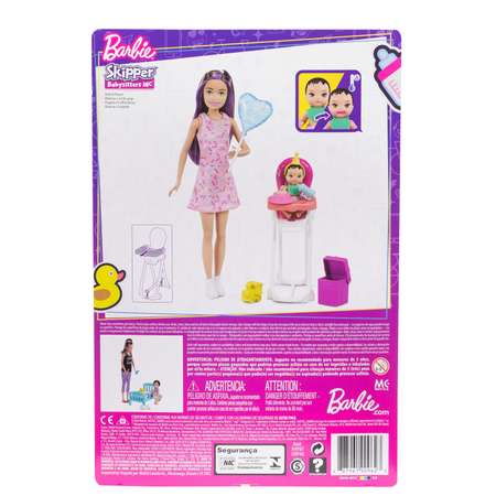 Кукла модельная Barbie