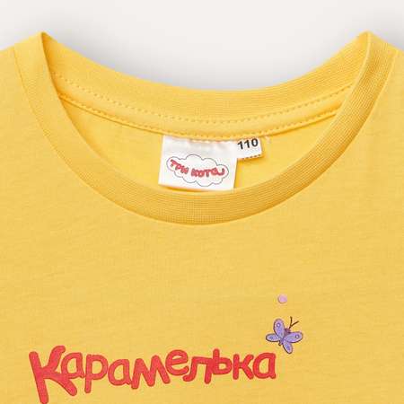 Платье Три кота