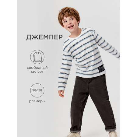Лонгслив Acoola