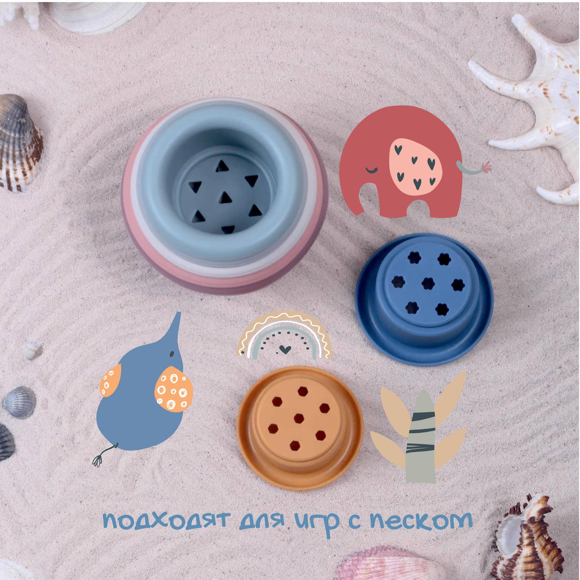 Игрушка LePePe пирамидка - фото 4