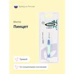 Пинцет для бровей St. Moriz со скошенными кончиками