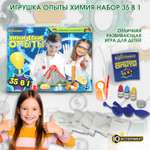Настольная игра Играем вместе Химия