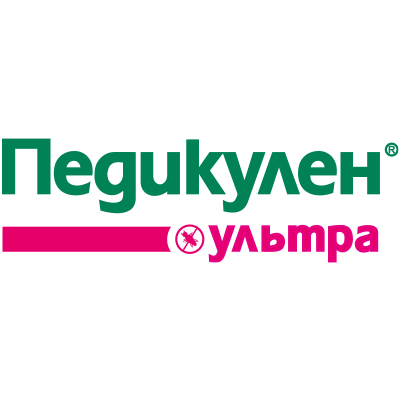 Педикулен