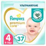Подгузники Pampers Premium Care 4 (9-14 кг) 37 шт.