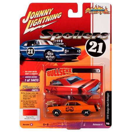 Автомобиль Johnny Lightning Dodge 1:64