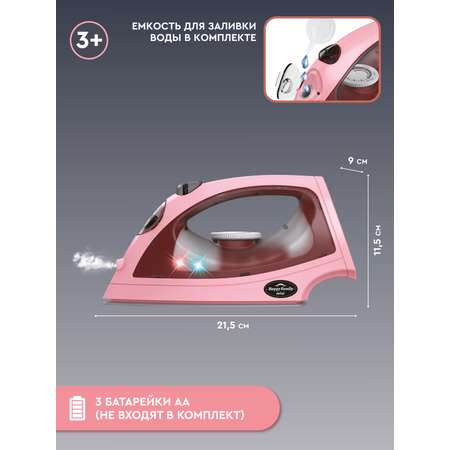 Игрушка AMORE BELLO утюг