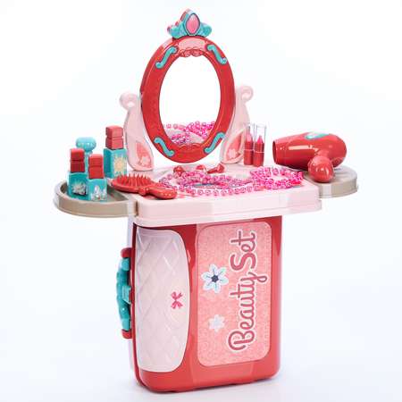 Игрушка LANSI WORLD Салон красоты (инструменты)