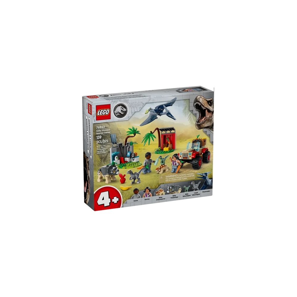 Конструктор LEGO Jurassic World 1222 дет. - фото 1