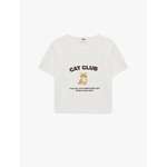 Футболка KOTON