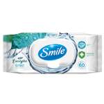 Влажные салфетки Smile 60 шт.