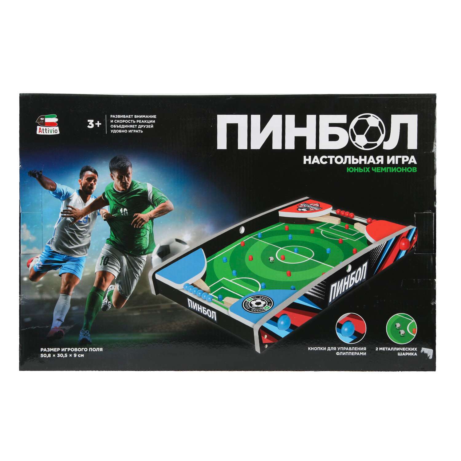 Настольная игра Attivio пинбол - фото 6