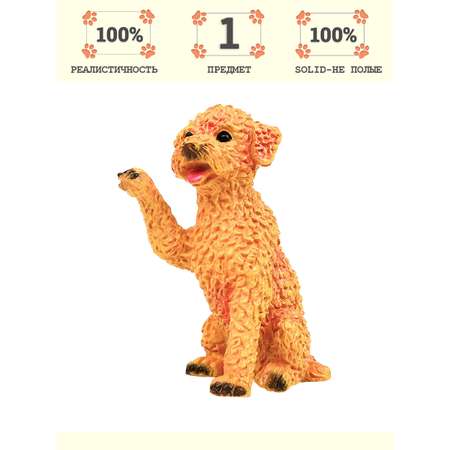 Игровой набор Masai Mara Собака