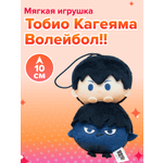 Фигурка Nullset