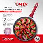 Сковорода глубокая Moulin Villa Granate 26 см