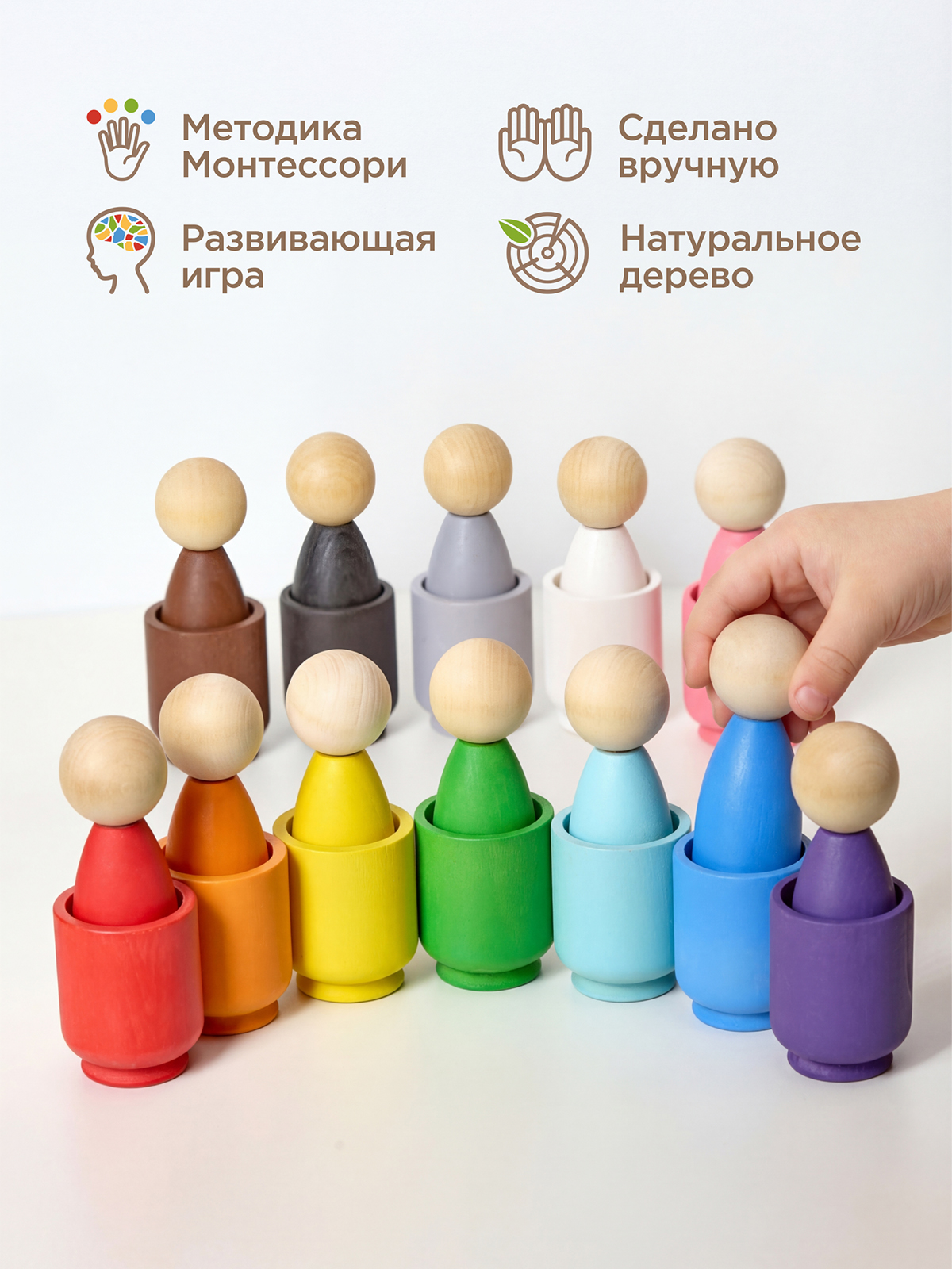 Настольная игра Ulanik - фото 7