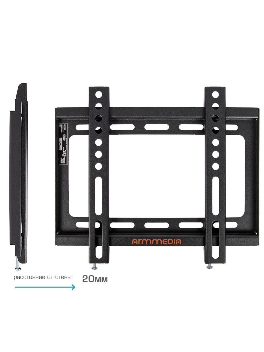 Кронштейн ARM MEDIA Steel-4 - фото 3