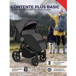 Коляска прогулочная Sweet Baby Contente Plus Basic Grey серый