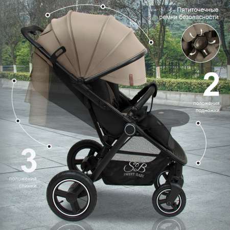 Коляска прогулочная Sweet Baby Suburban Compatto Air Beige