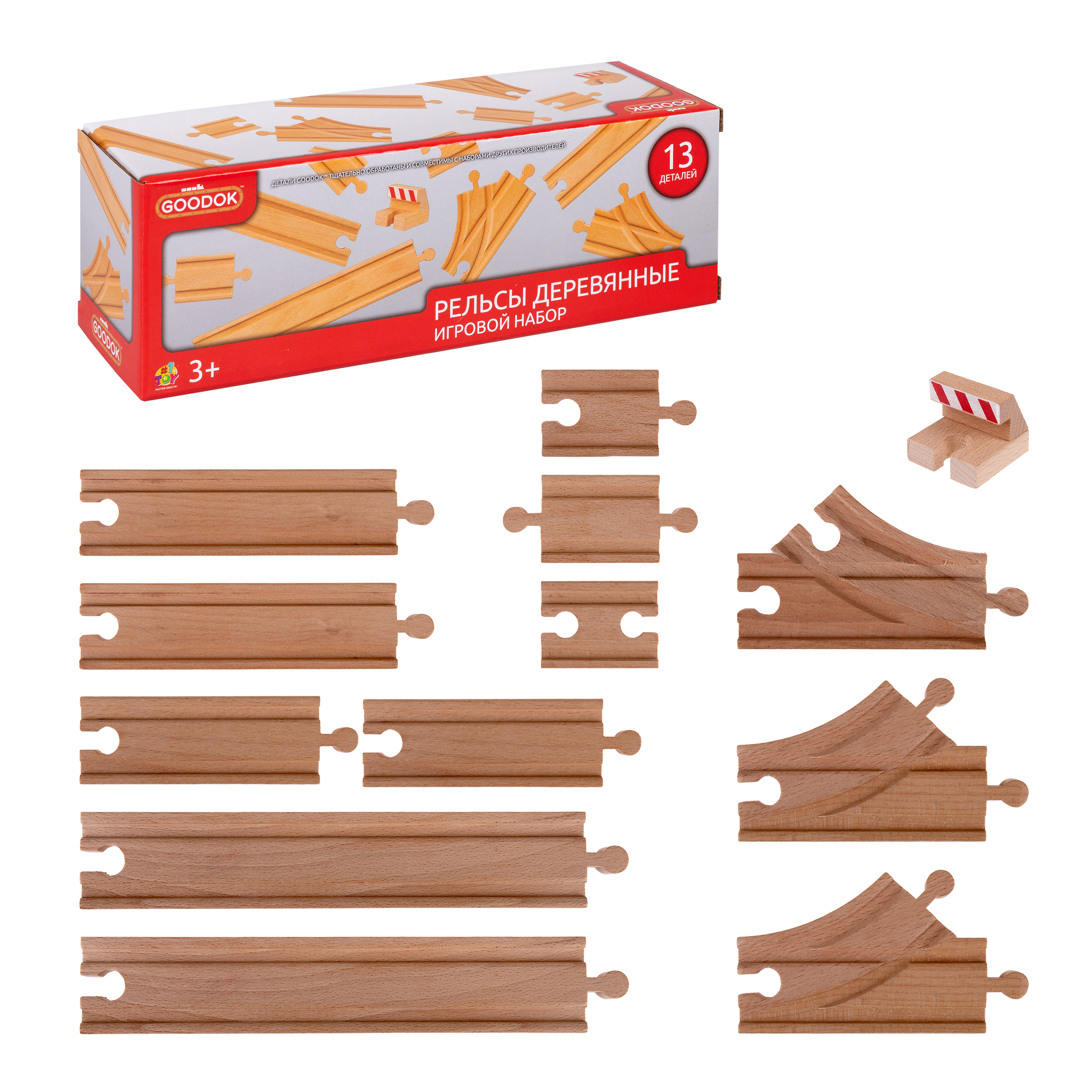 Дополнительные элементы 1TOY Т24439 - фото 6