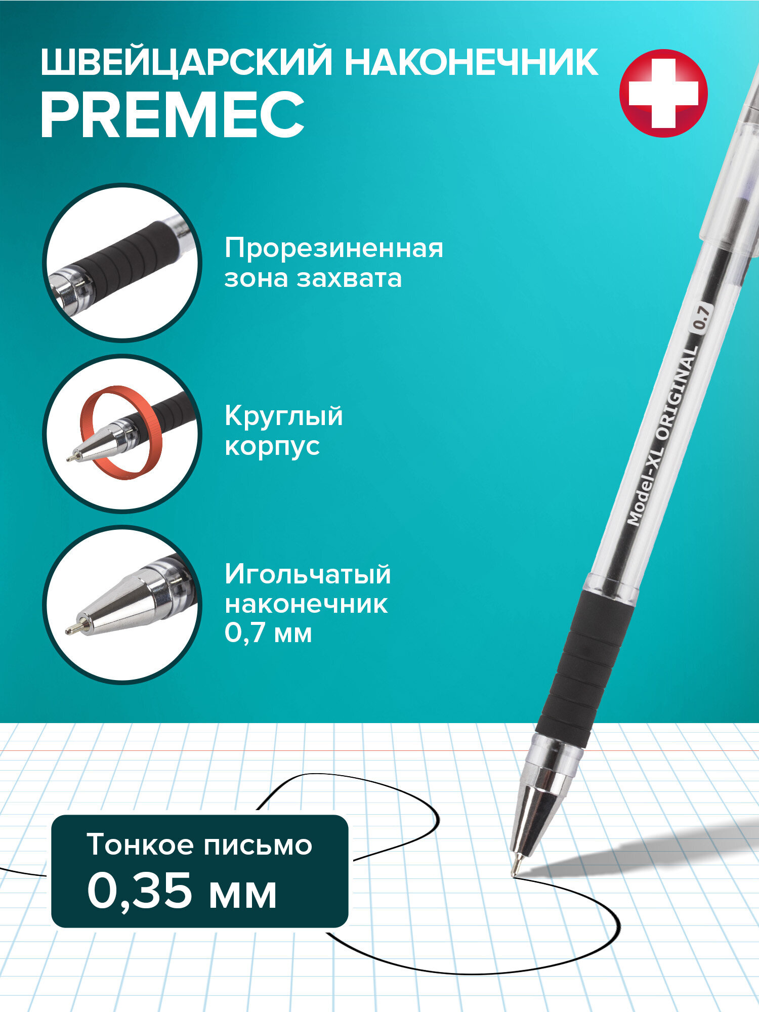 Ручка шариковая Brauberg 12 шт. - фото 3