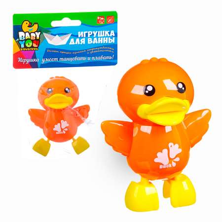 Игрушка Bondibon Baby You