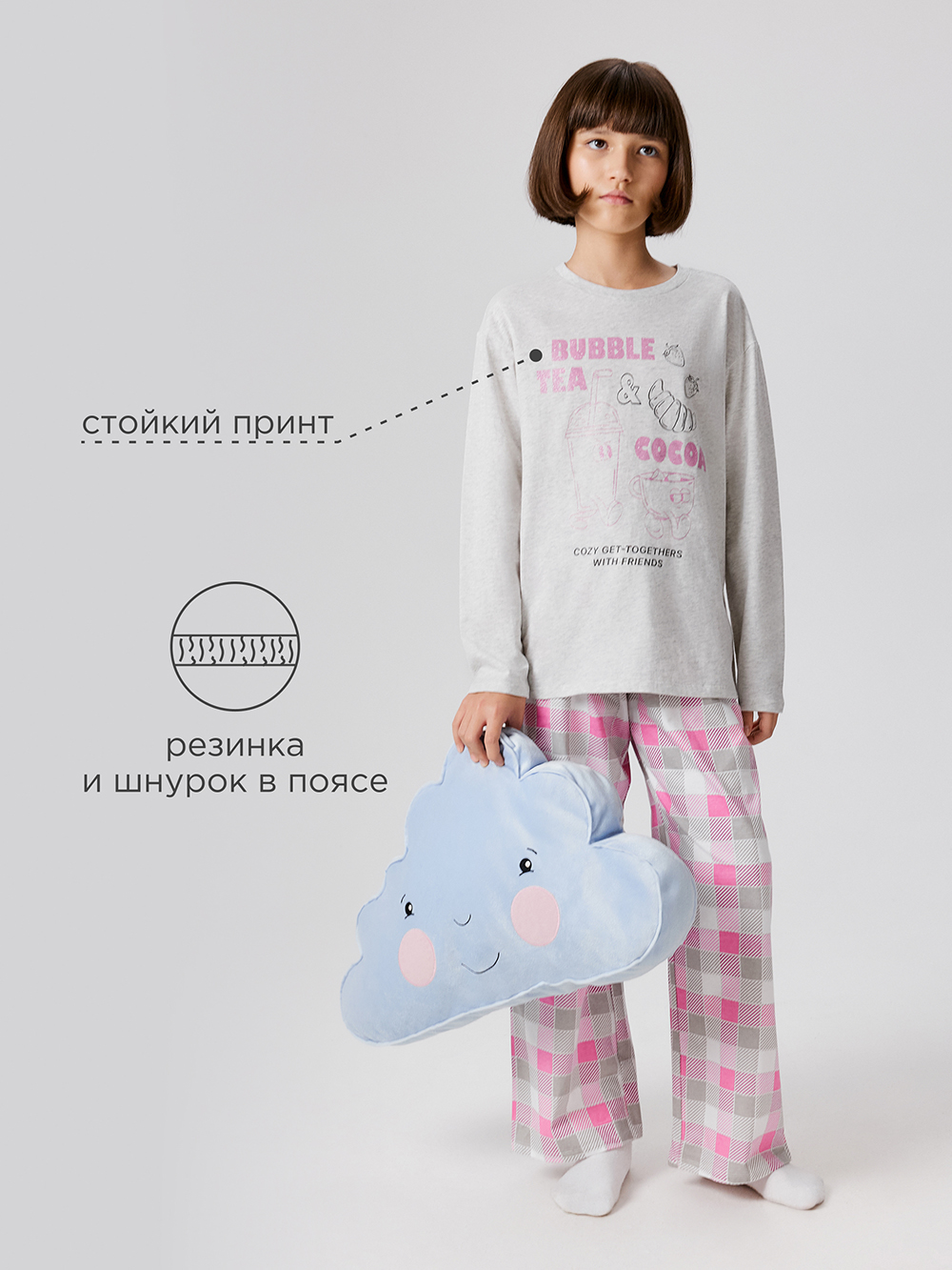Пижама Acoola 20234280029_0093421 - фото 3