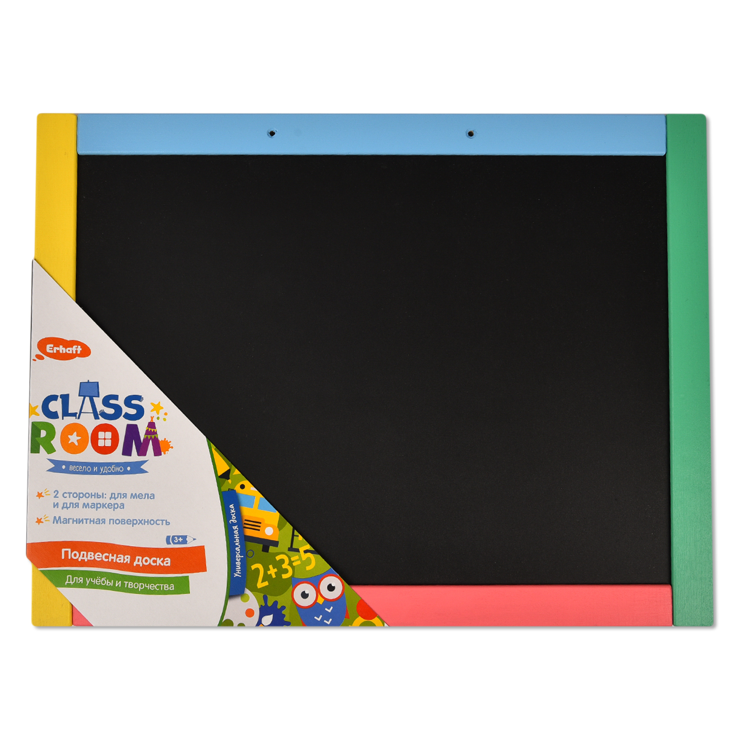 Магнитно-меловая доска Erhaft - фото 1