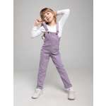 Полукомбинезон Кит и Лео