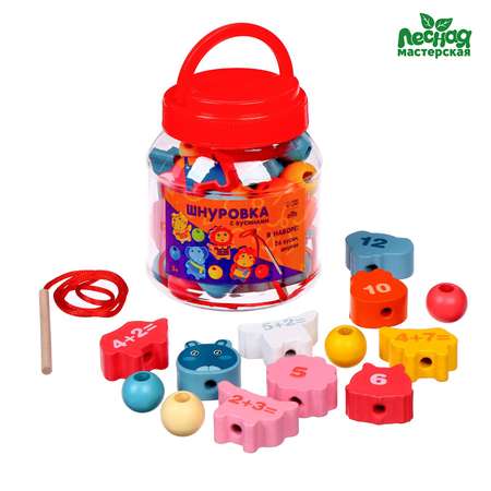 Игрушка Лесная мастерская шнуровка