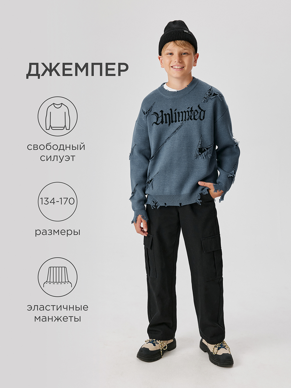 Джемпер Acoola 20110310145_0092540 - фото 2