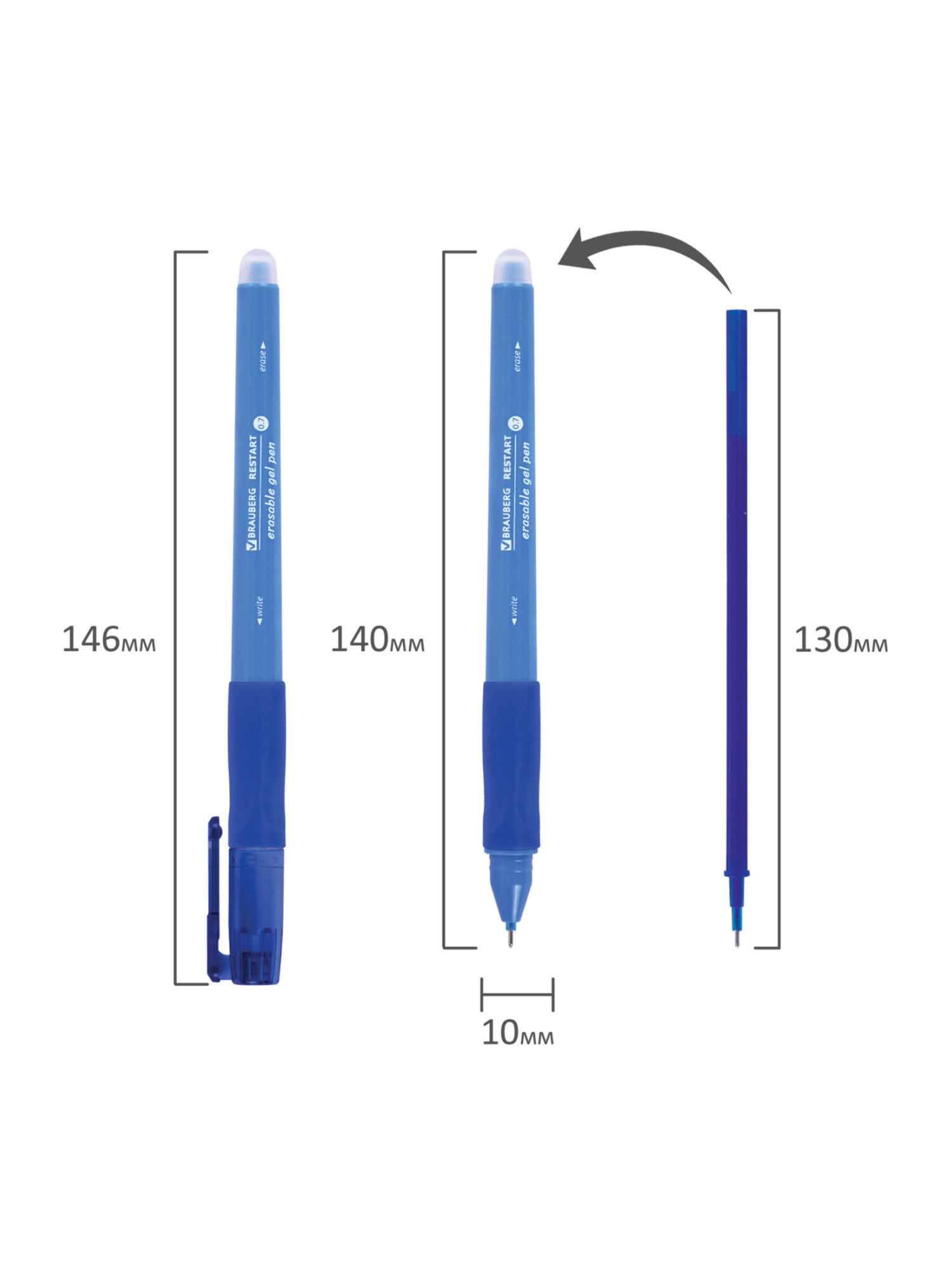 Ручка со стираемыми чернилами Brauberg 12 шт. - фото 14