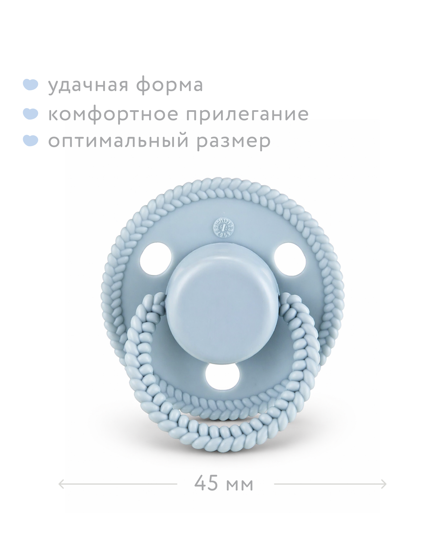 Пустышка BabyGo силикон ортодонтическая от 6 мес. 1 шт. - фото 4