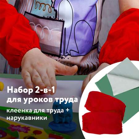 Коврик настольный Пифагор