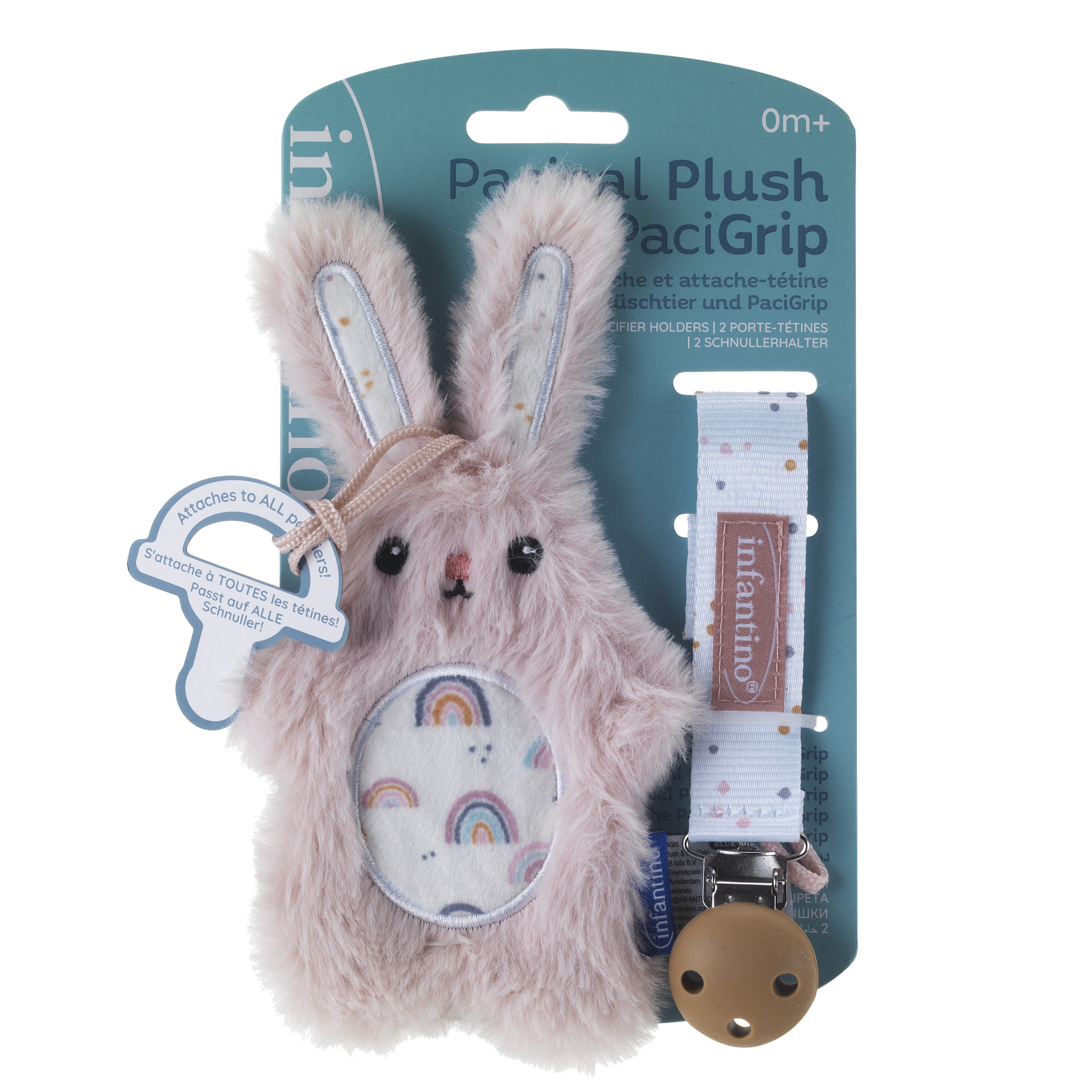 Игрушка INFANTINO - фото 2