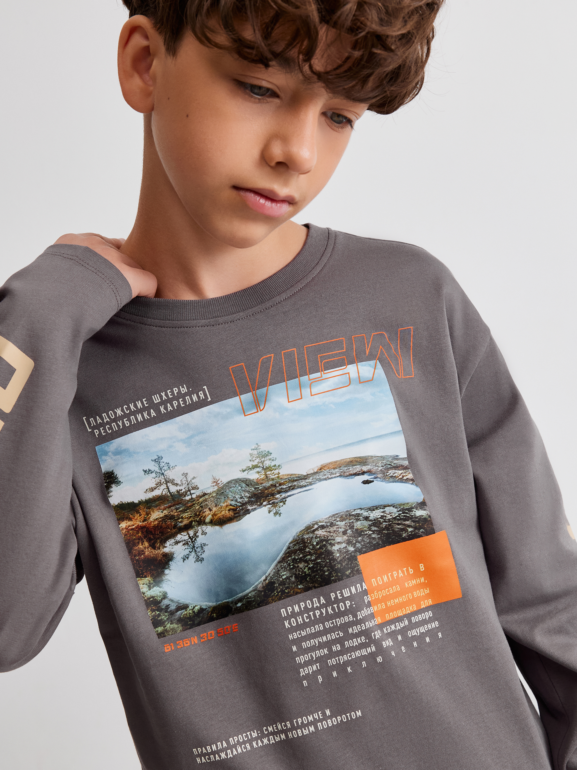 Лонгслив Acoola 20110150116_0095324 - фото 7