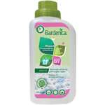 Пятновыводитель кислородный Gardenica Active Oxy жидкий 750мл