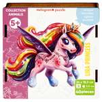 Пазл Melograno puzzle деревянный