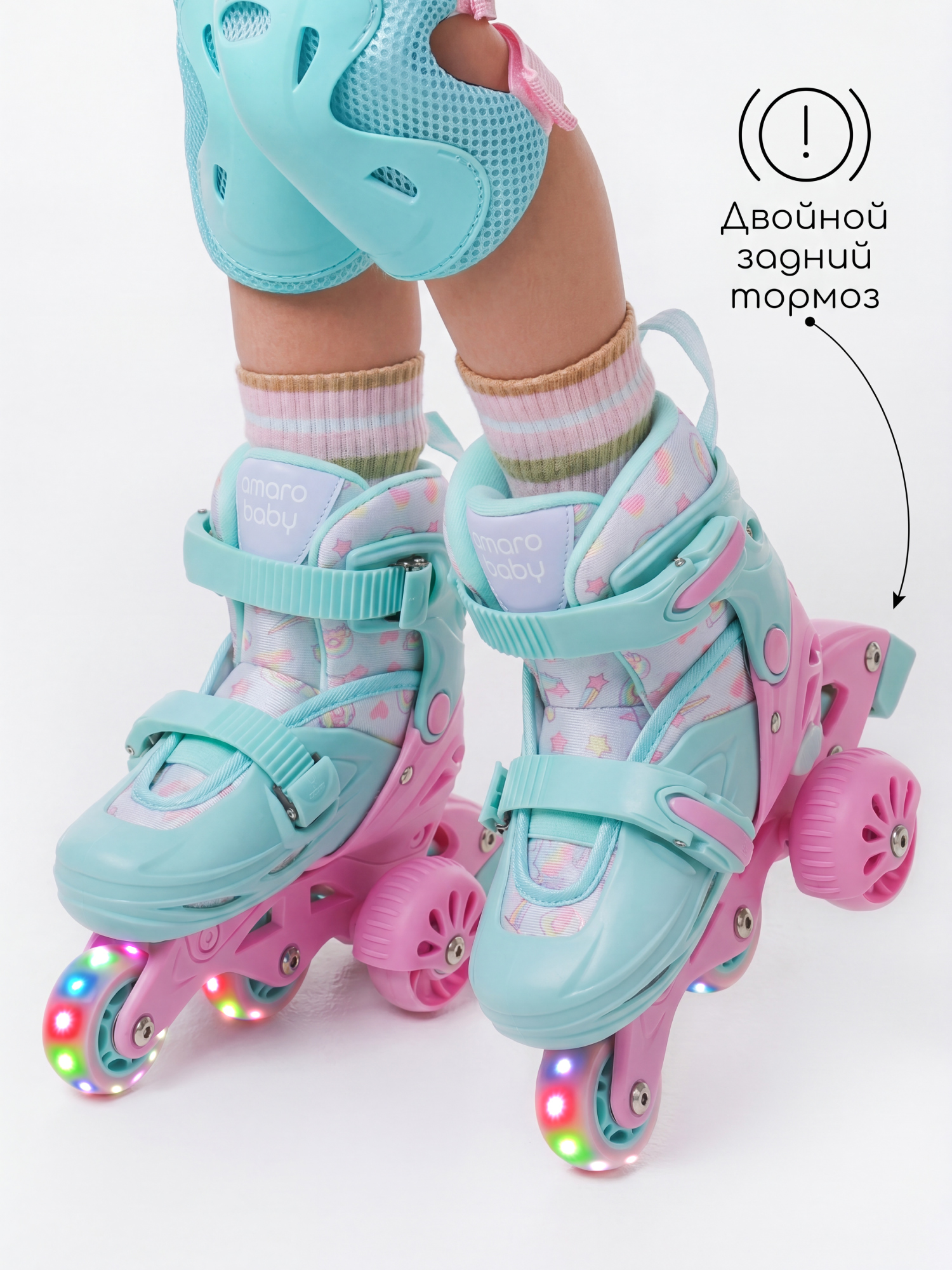 Роликовые коньки Amarobaby 25-28 - фото 10