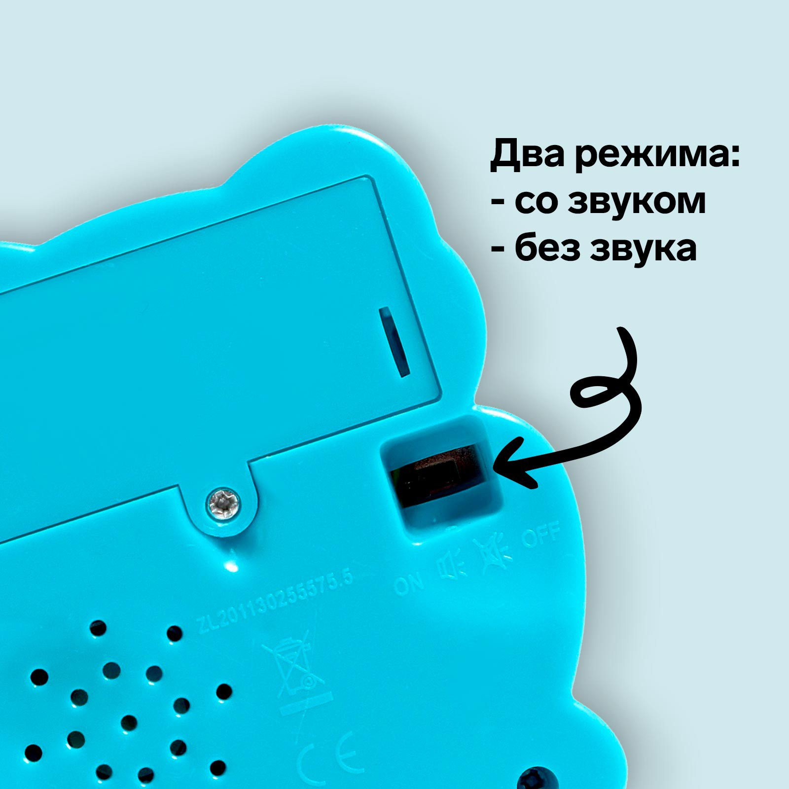 Настольная игра Лас Играс KIDS Ловкий заяц - фото 4