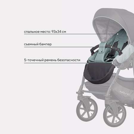 Коляска 3в1 Riko Basic Bella