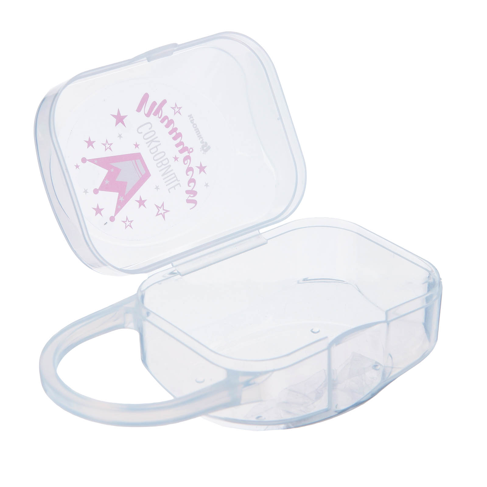 Изображение товара Контейнер для хранения и стерилизации пустышек Крошка Я Сокровище принцессы