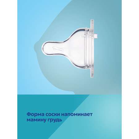 Бутылочка Canpol Babies 300 мл 1 шт. в ассортименте