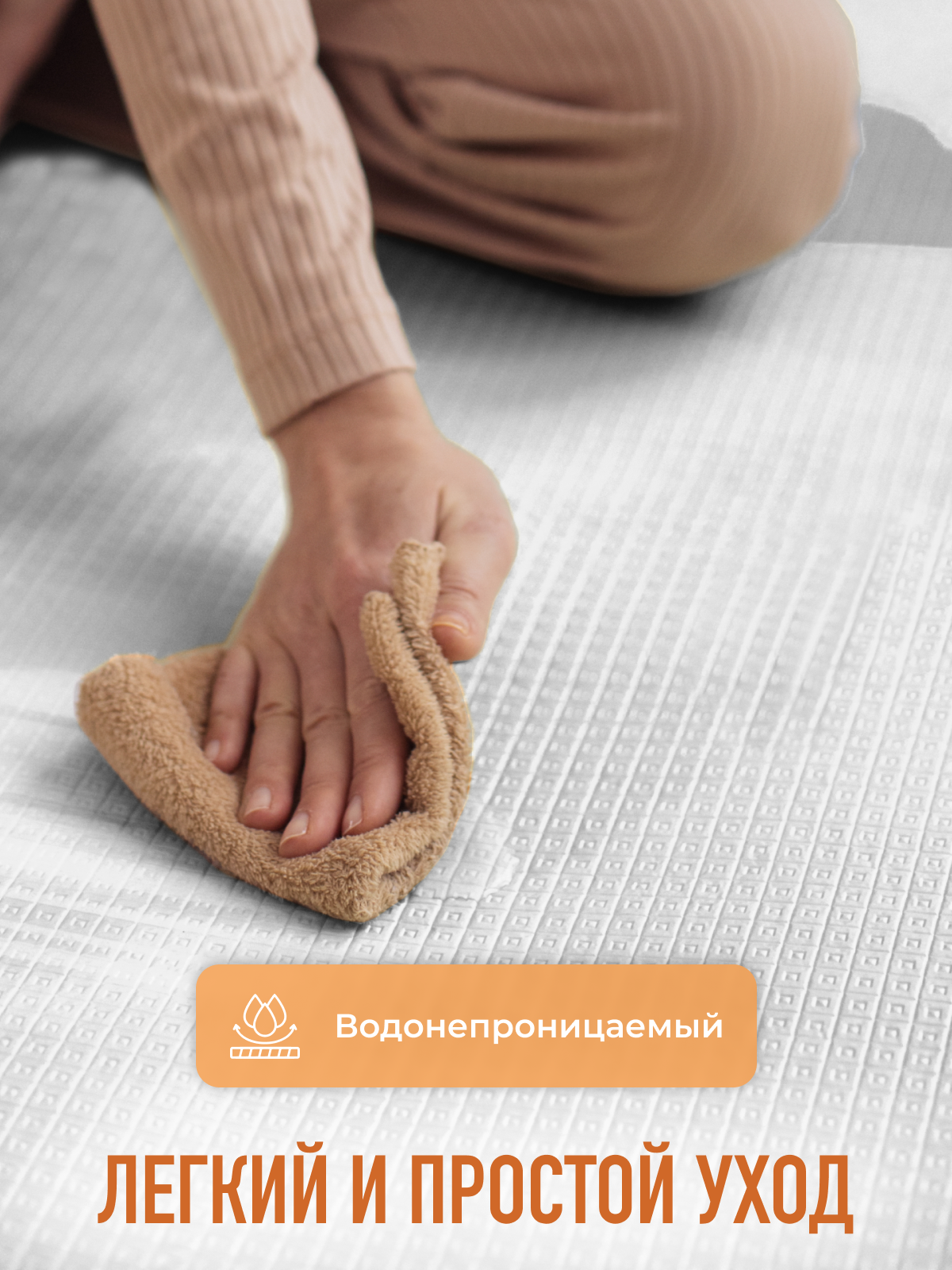 Развивающий коврик детский Mamagoods для ползания складной двусторонний игровой 150 x 200 см - фото 5