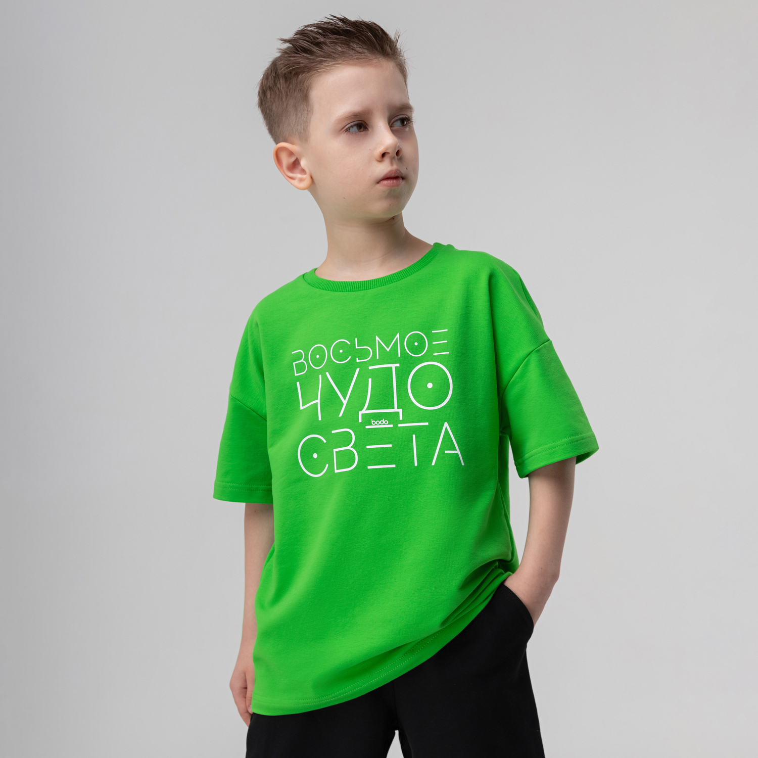 Футболка Bodo 4-347U_зеленый - фото 1