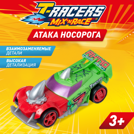 Автомобиль T-RACERS MIXN RACE Атака носорога без масштаба