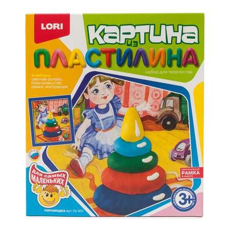 Картина из пластилина LORI(колорит) в ассортименте