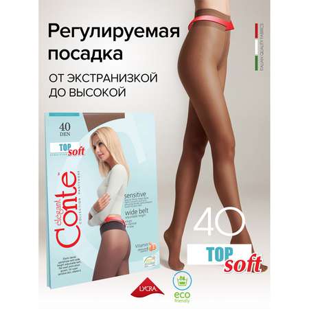 Колготки Conte