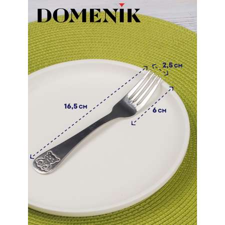 Набор посуды DOMENIK