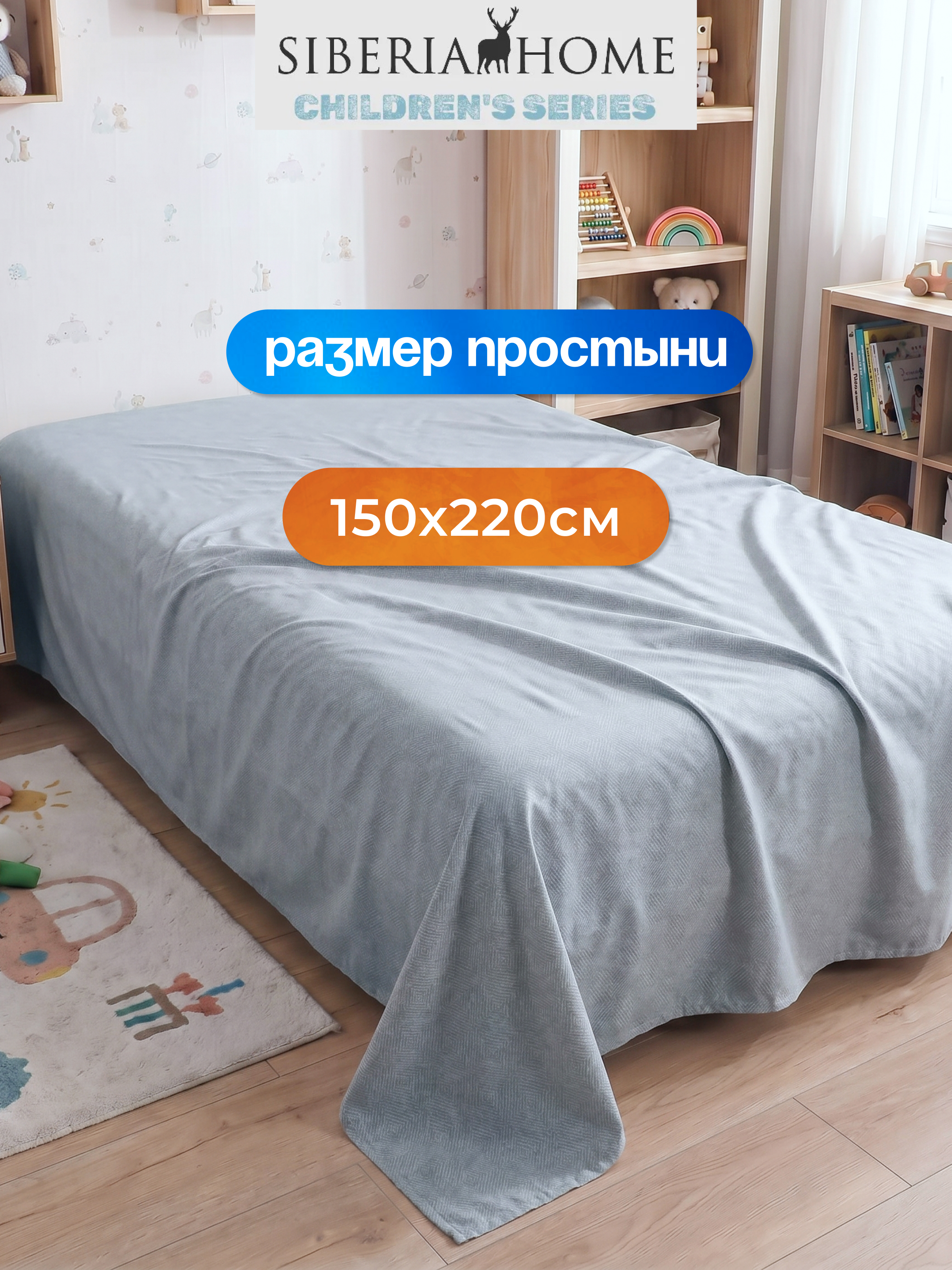 Комплект постельного белья Sofi de Marko Зигзаг полутораспальный 3 предм. - фото 11
