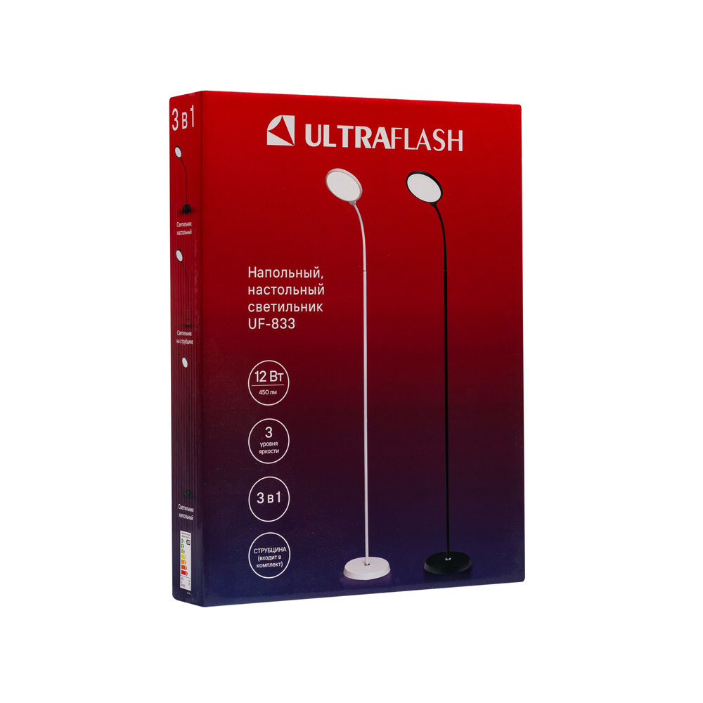 Лампа Ultraflash в ассортименте - фото 11